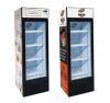 /uploads/images/20230629/defrost upright freezer and upright freezer defrost.jpg